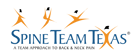 Spine Team Texas logo